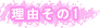 R1
